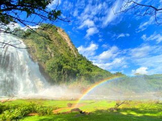 Parque Estadual Cachoeira da Fumaça
